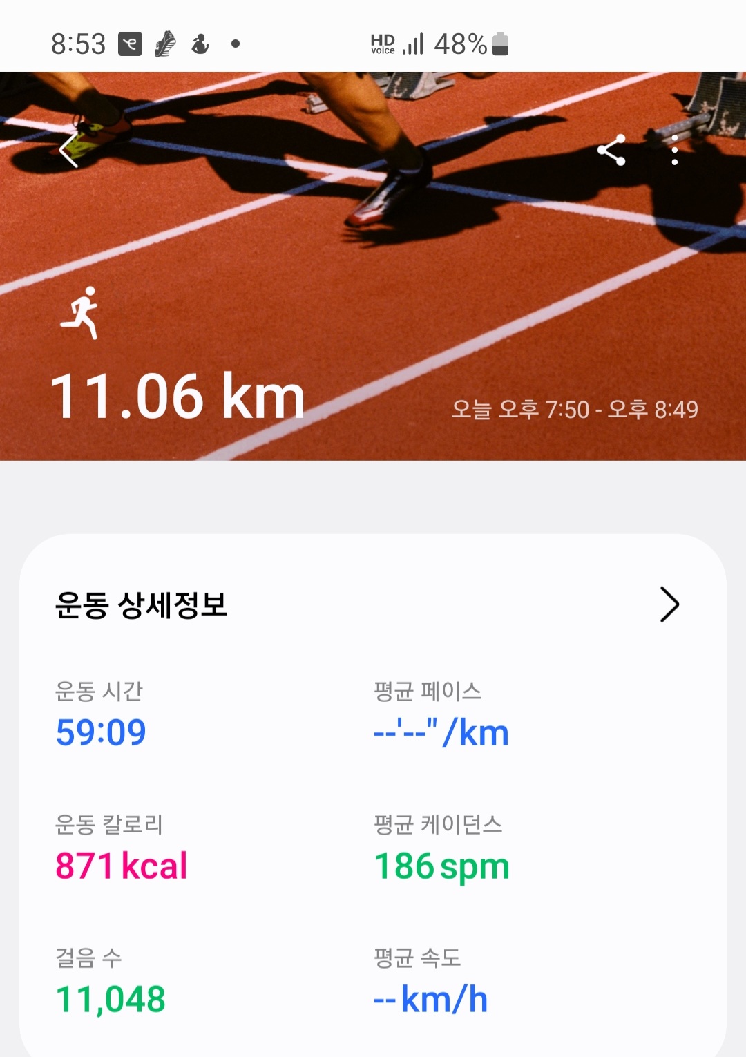 컨텐트 이미지
